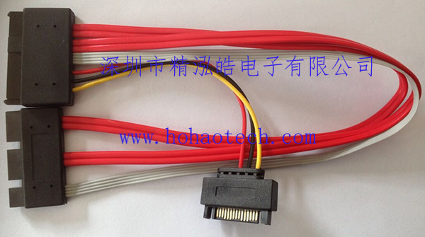 SAS 29 TO SATA 3.2 7+7+4 CABLE 